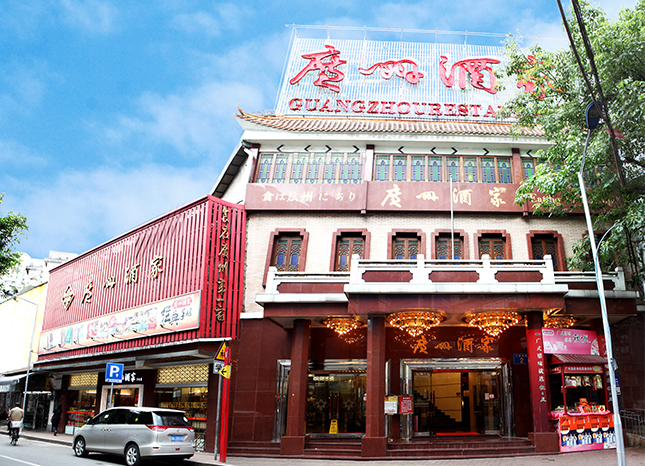 DB电竞
文昌总店（升级改造中）