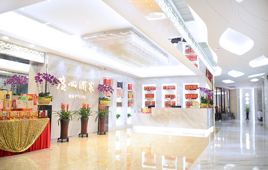 DB电竞
昌岗中店