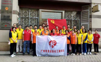 党建引领齐参与，垃圾分类我先行