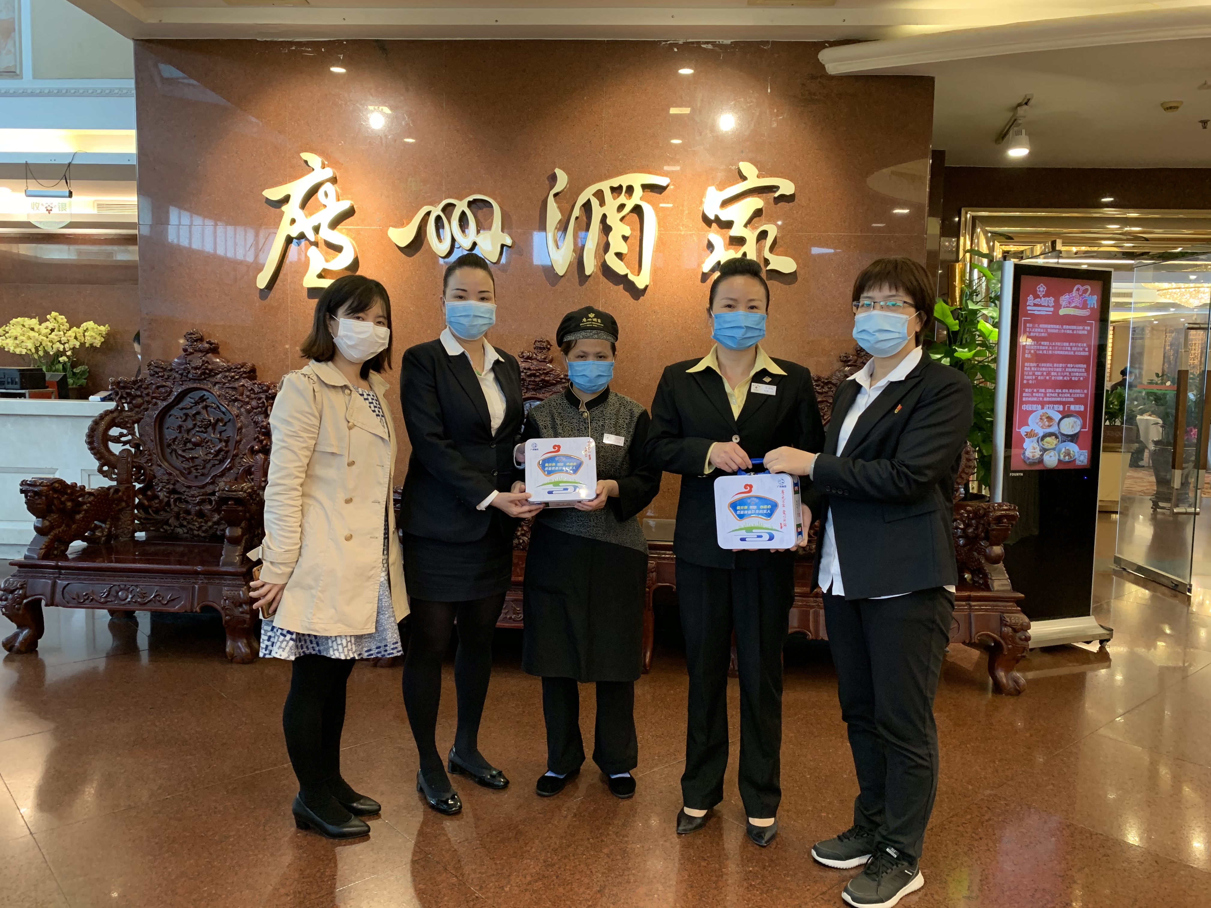 DB电竞
工会关爱困难职工，用心传递温暖