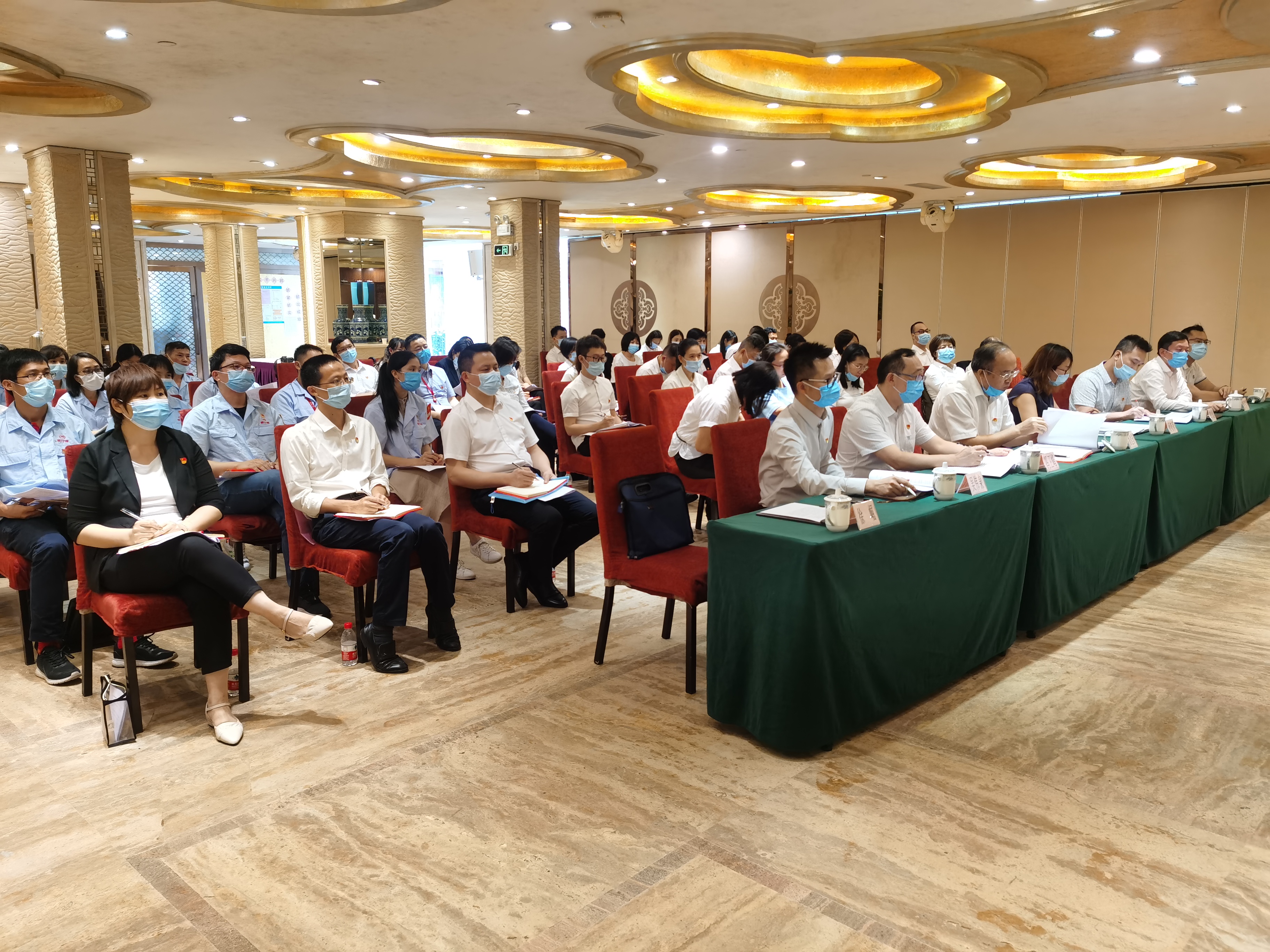 DB电竞
党委学习贯彻《中国共产党国有企业基层组织工作条例（试行）》和创建国企党建品牌专题辅导报告会