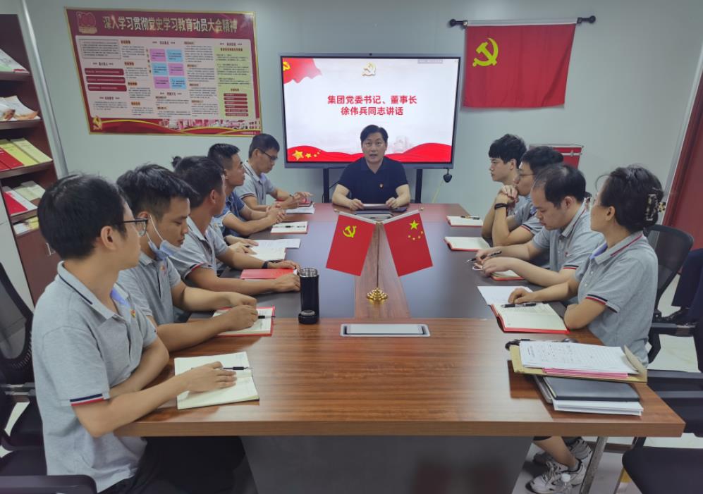 增补支部委员 凝聚发展力量——DB电竞
利口福（湘潭）公司党支部顺利完成支部委员增补工作