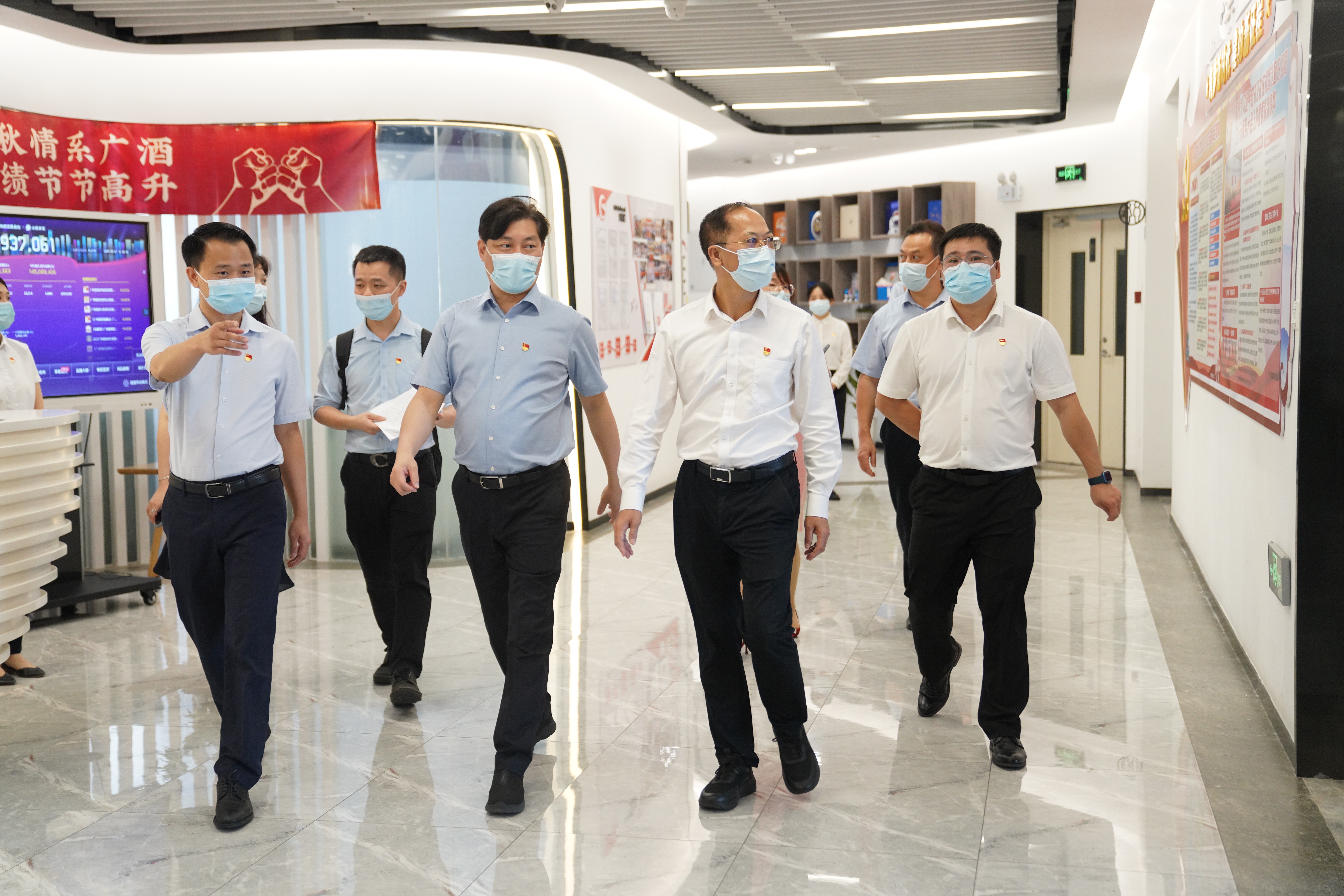 市国资委党委书记、主任陈德俊率队赴DB电竞
电子商务有限公司开展调研督导工作