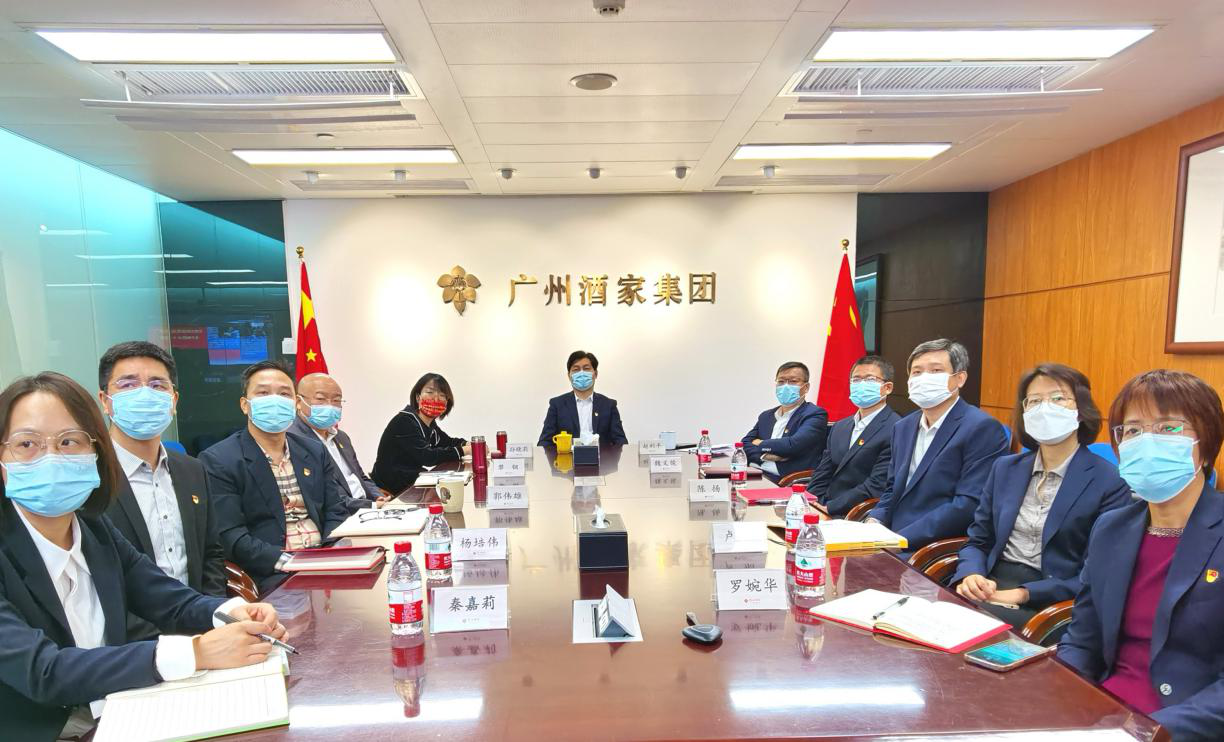 DB电竞
党委认真收听收看市国资系统传达贯彻党的二十大精神大会