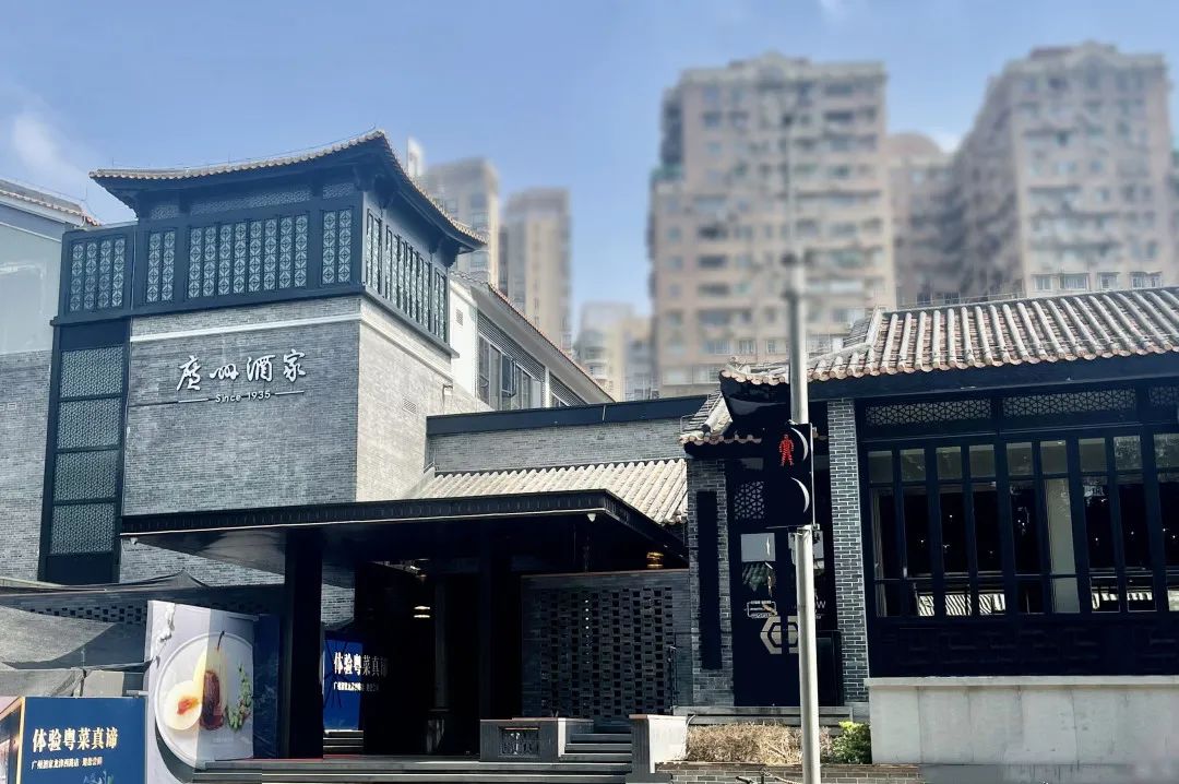 DB电竞
龙津西路店