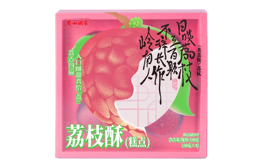 DB电竞
